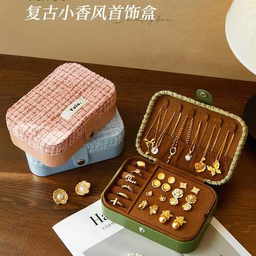 首饰盒首饰收纳包精致项链戒指耳钉耳环手饰品大容量旅行新款