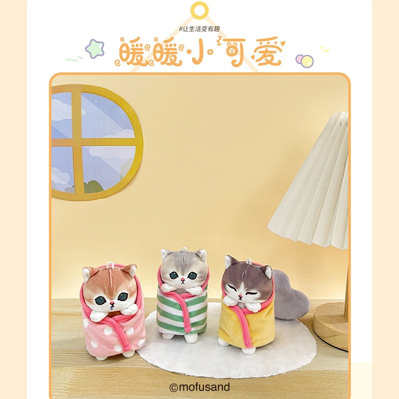 正版mofusand猫福鲨鱼猫