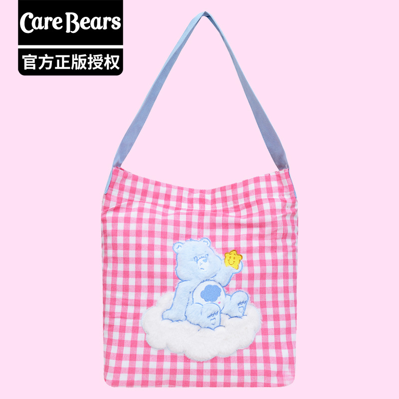 正品卡通爱心熊carebears格子帆布单肩包学生书包刺绣大容量拎袋