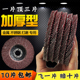 金属不锈钢专用抛光片磨头砂轮片 角磨机加厚型 百叶片 100mm 4寸