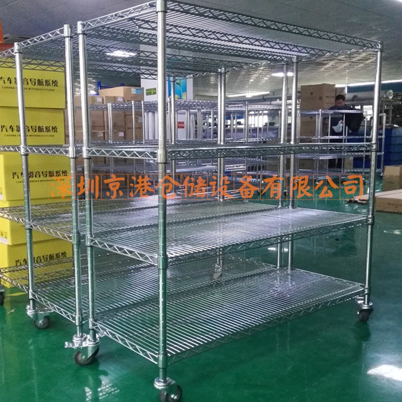 深圳镀铬线网货架 家用置物架 带轮周转货架移动展示架不锈钢货架
