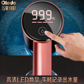 桶装 水电动抽水器纯净水取水器矿泉水出水吸水神器饮水机自动上水