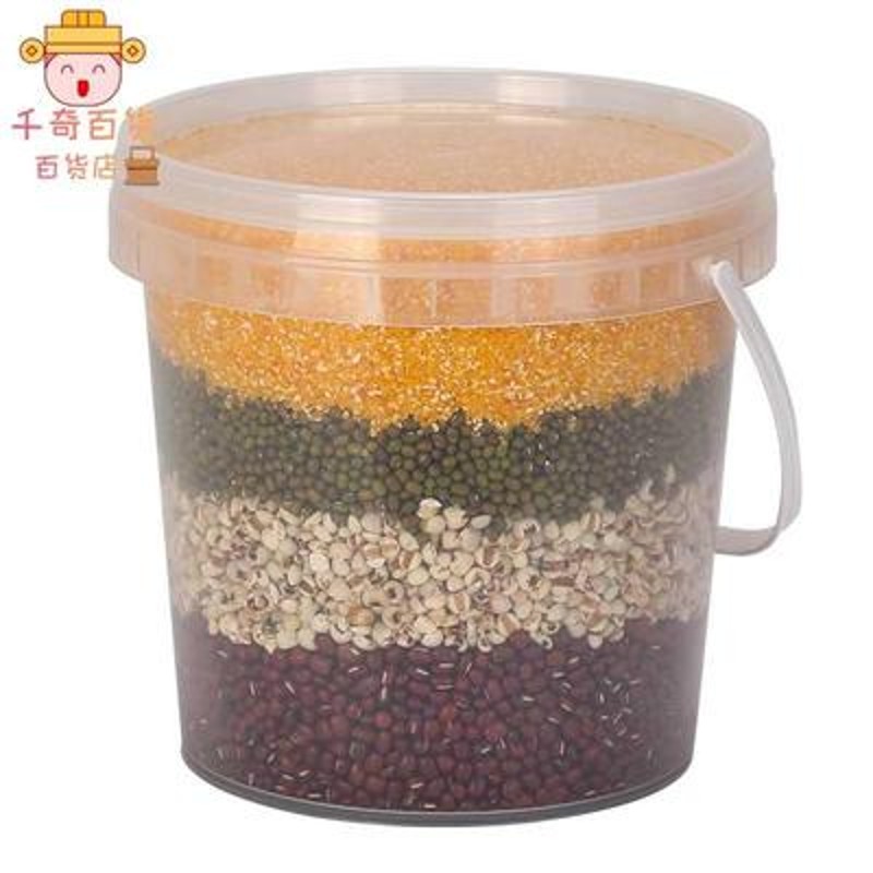 加厚级塑料桶手提密封桶带盖小水桶1/2/3/5/20/25L35升。