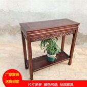新中式 实木沙发边几角几长方形窄边桌边柜客厅小茶几长条桌子简约