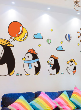 幼儿园儿童房间布置可爱卡通贴纸墙贴画卧室床头衣柜装饰墙纸自粘