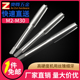 细丝M2 机用丝锥.机攻.丝攻手用也可 M16 高硬度 细牙机用丝攻