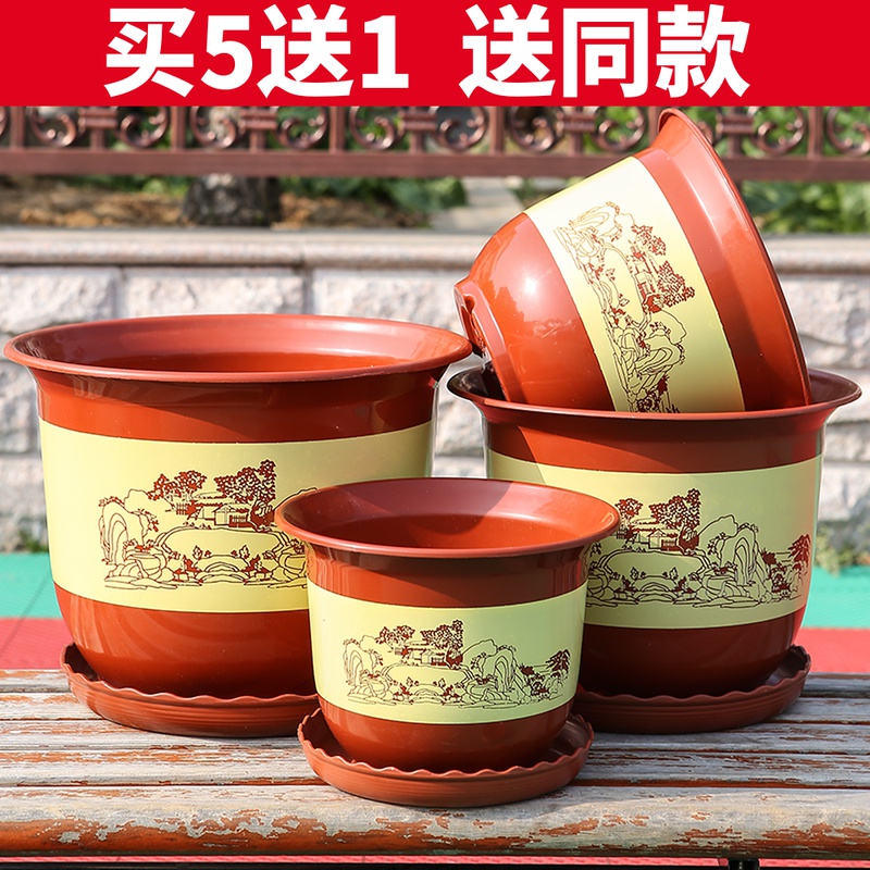 塑料环保仿陶瓷加厚花盆古典印花优质AC盆多肉绿萝月季大加仑花盆