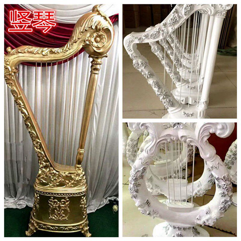 新款欧式婚庆道具玻璃钢罗马路引竖琴婚庆用品布置装饰迎宾区摆件