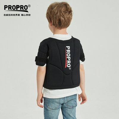 定制PROPRO儿童滑雪护甲衣骑行速滑滑板多功能内穿防冲击滑雪护具