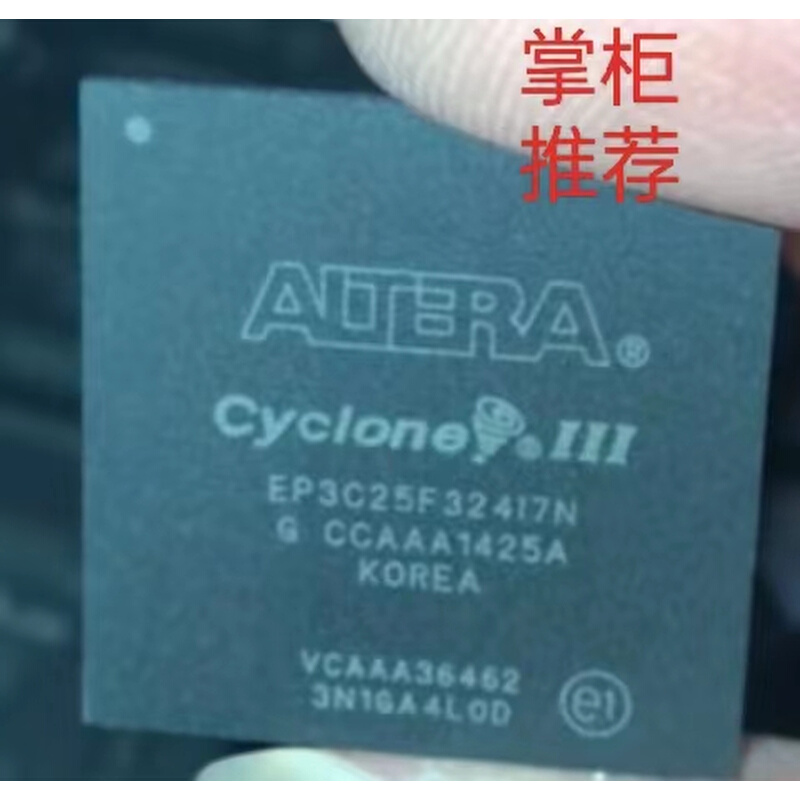 EP3C25F324I7N EP3C25F324I7N BGA-324封装 EP3C25F324I7N全新