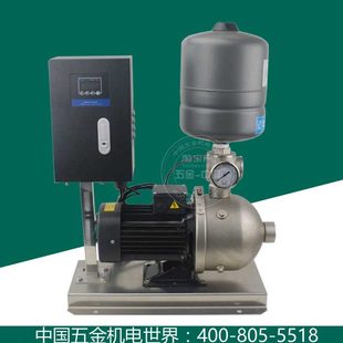 别墅H泵鲨霸8变频泵家用水泵家用VI离心增压泵15台湾 全自动加压
