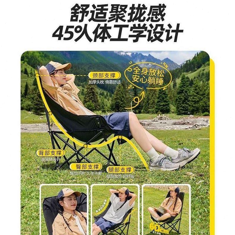 户外折叠椅超轻沙发椅月亮沙滩椅椅加露营棉钓鱼凳子高便携式靠背