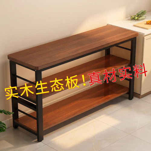 厨房多功能置物架落地切菜桌