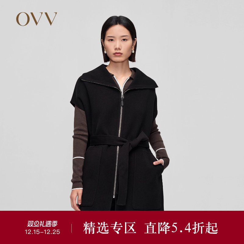 OVVOutlet秋冬新款女装大翻领背心款随附腰带羊毛双面呢大衣