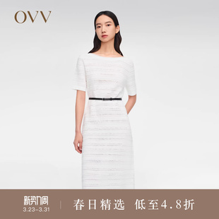 简约直筒休闲连衣裙小白裙 一字领短袖 OVV春夏热卖 女装