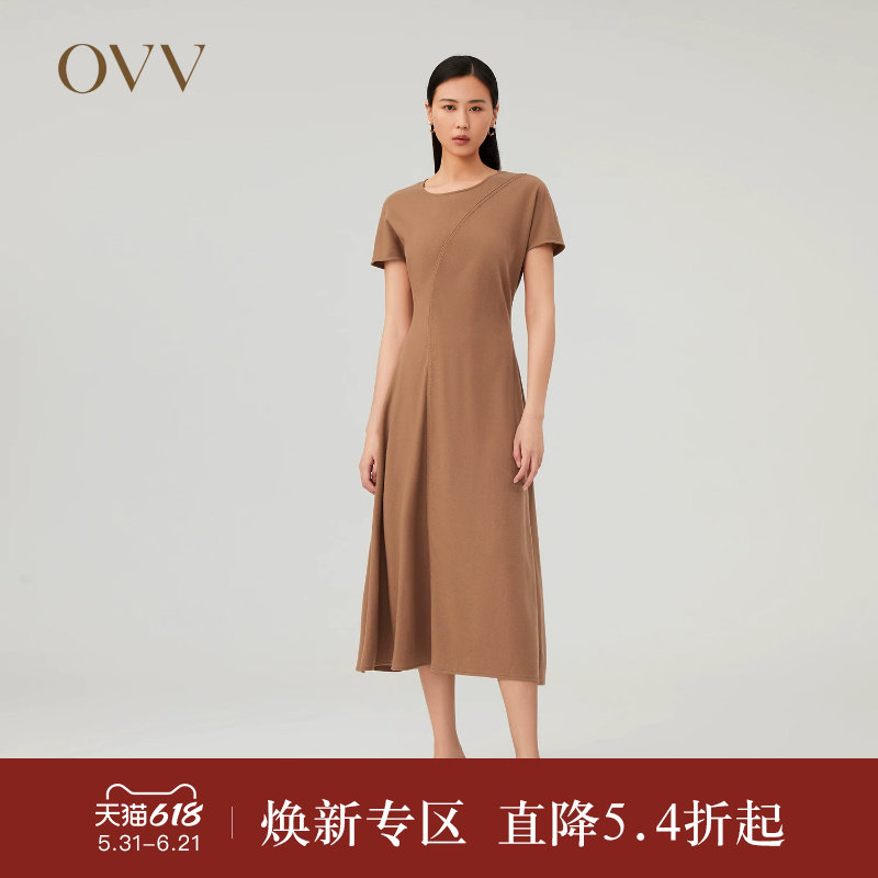 OVV Outlet秋冬新款可水洗针织羊毛A字型分割休闲收腰短袖