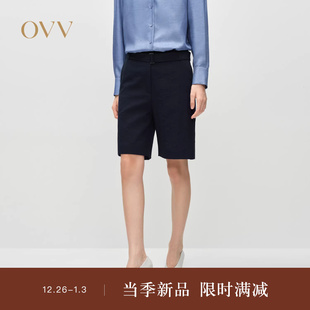 型休闲短裤 OVV2025春夏新款 直筒版 仿麻感面料经典 女装