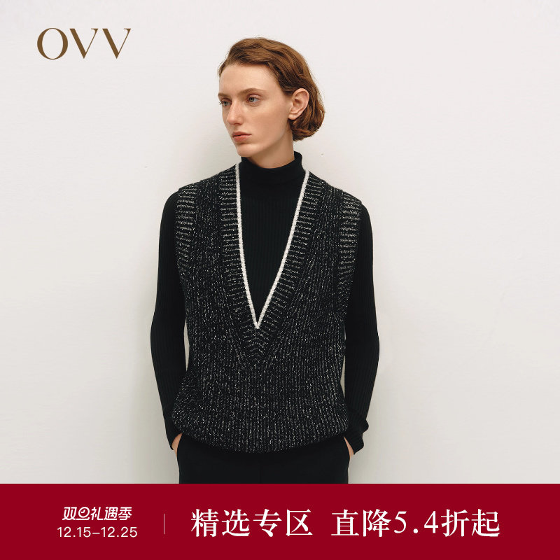 深V领设计 羊毛混纺 简约优雅