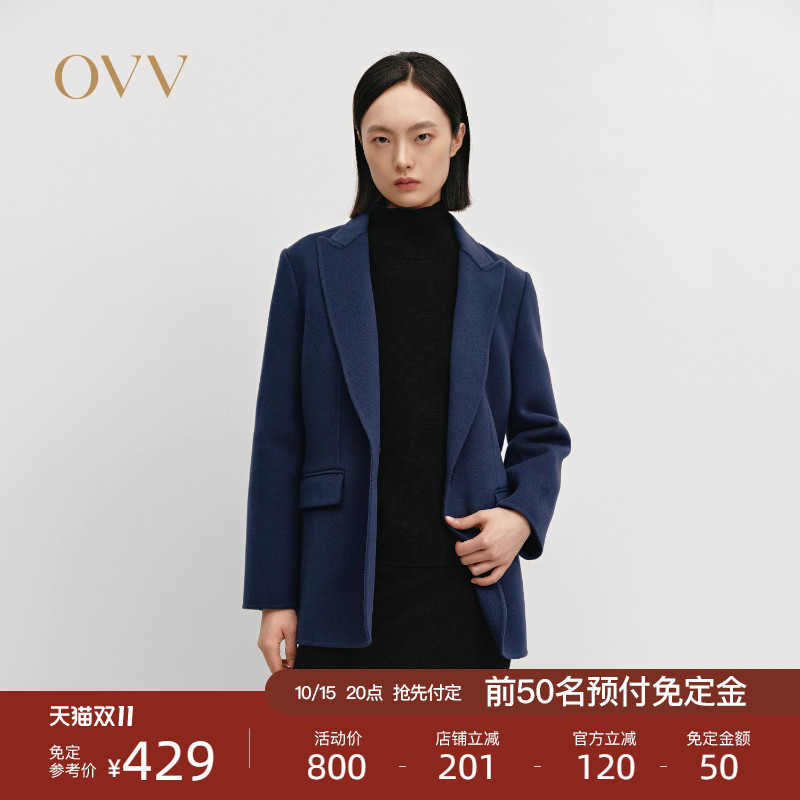 OVVOutlet2024秋冬新款女戗驳领简约一粒扣休闲通勤羊毛西服外套