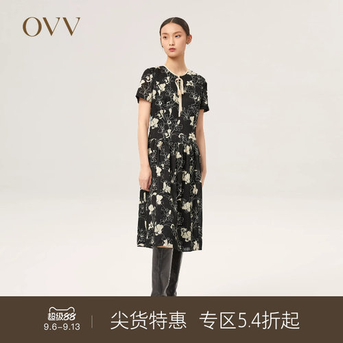 OVV女装双层褶皱黑白印