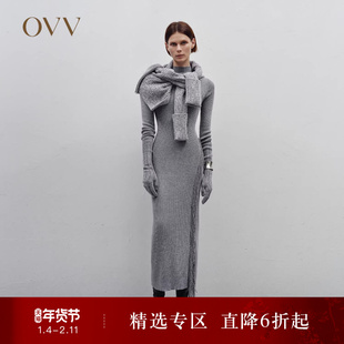 OVVOutlet秋冬新款女装双色纱线半高领流苏装饰针织长袖连衣裙