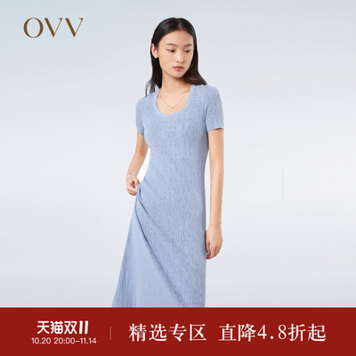OVV春夏热卖女装弹力修身A型伞装不对称短袖U领针织裙
