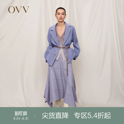 针织羊毛 平驳领型 随附腰带