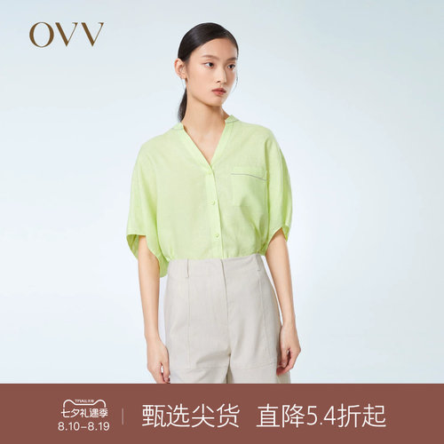 OVV休闲短袖明亮春夏亚麻