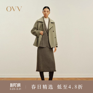 保暖羊毛双面呢大衣 简约时髦翻领短款 OVVOutlet秋冬热卖 女装