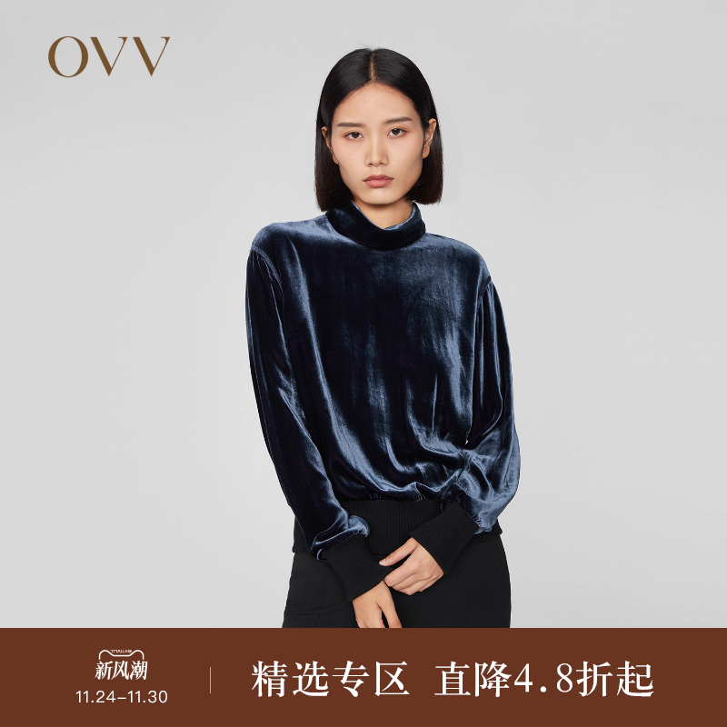OVV休闲丝绒秋冬长袖上衣