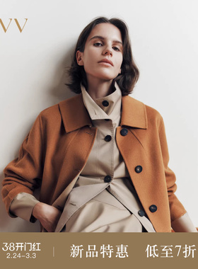 OVV2025秋冬新款女装直筒翻领正反异色双面呢休闲羊毛大衣