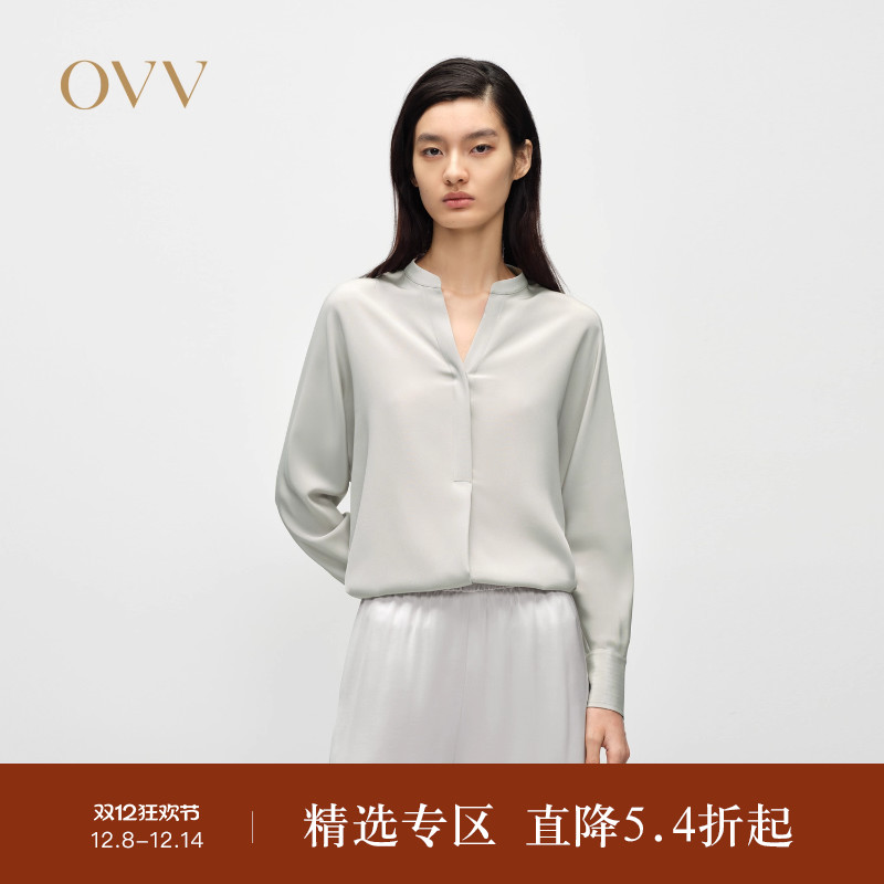 22MM弹力重绉 开衩设计 直筒版型