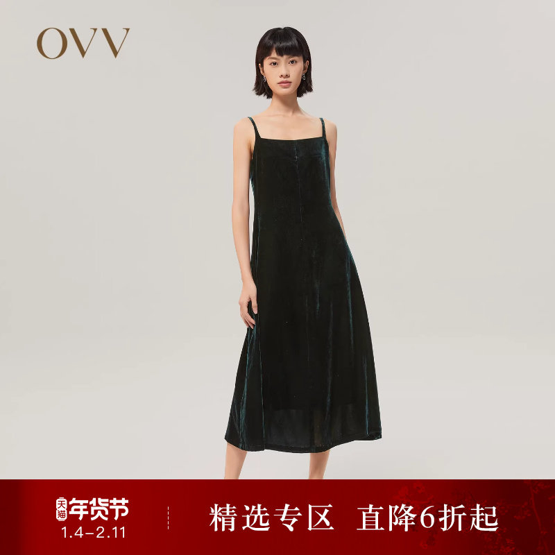 OVV Outlet秋冬女装日本进口丝绒方领复古时髦吊带长裙,女装/女士精品,连衣裙,淘宝优惠券,粉丝福利购,淘宝优惠卷