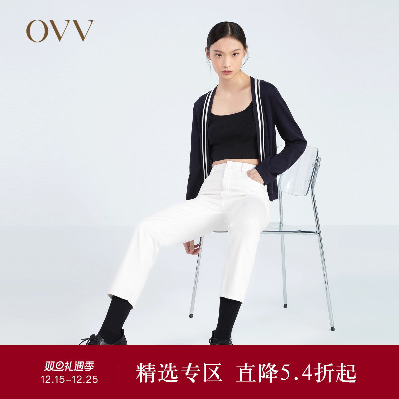 OVVOutlet 春夏新款女桑蚕丝长绒棉质混纺针织开衫外套