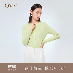 针织衫 舒适透气桑蚕丝长绒棉混纺罗纹长袖 女装 OVV热卖