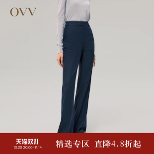 法兰绒羊绒混纺西裤 OVVOutlet秋冬女装 意大利进口哥伦布