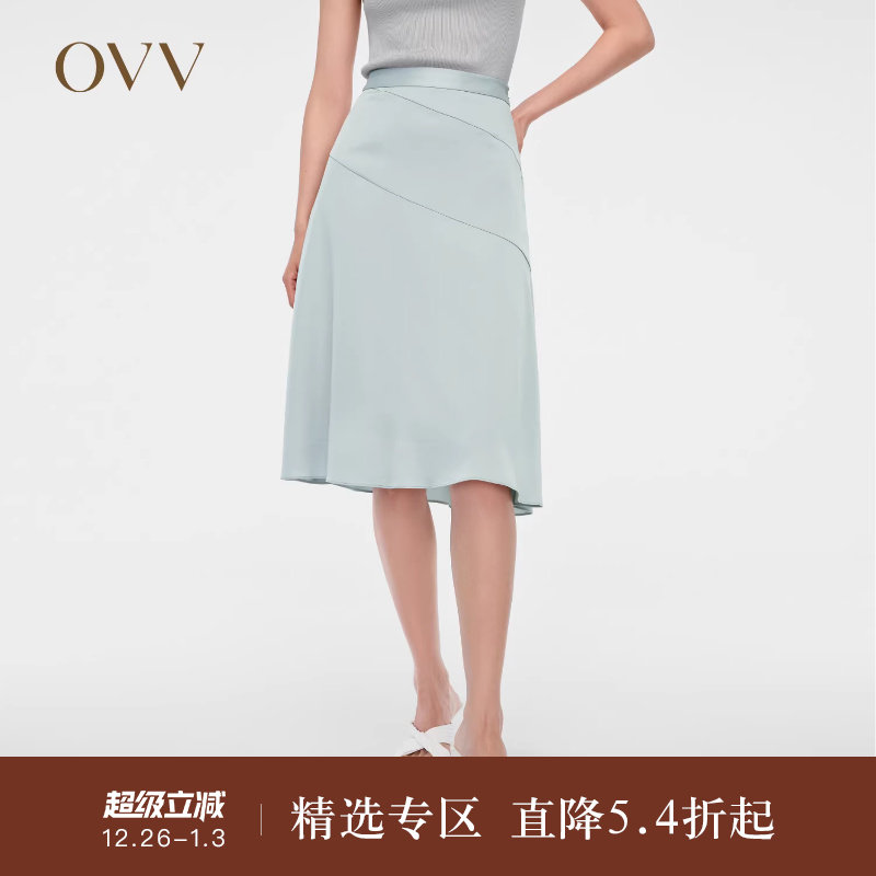 OVV春夏热卖女装醋酸混纺斜向分割设计感A字半身裙