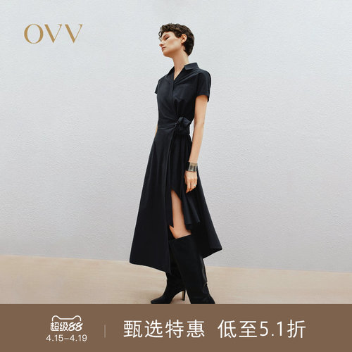 V领设计 修身版型 A字裙摆