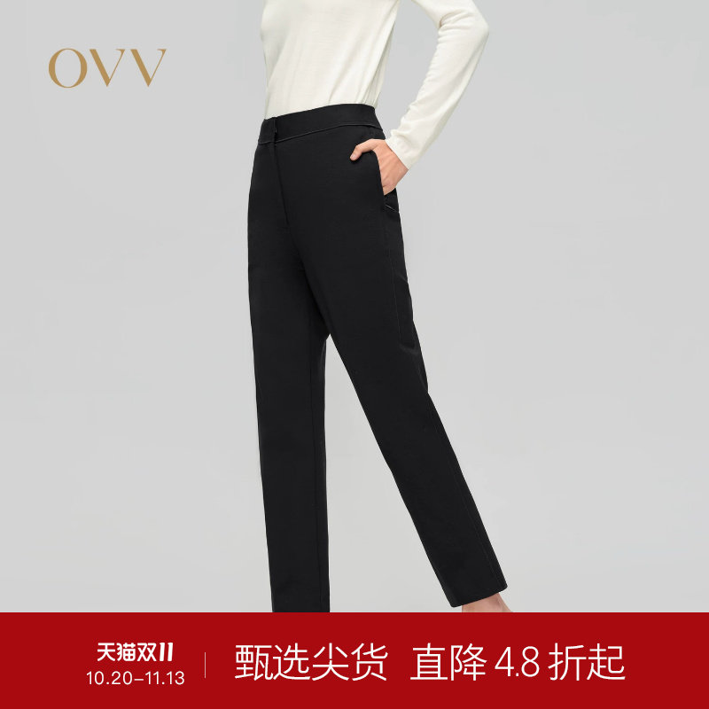 OVV秋冬热卖女装挺括羊毛罗马布拉链口袋休闲通勤九分裤