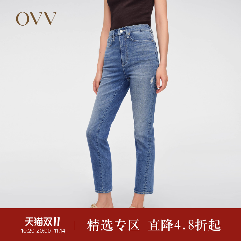 OVV铅笔裤春夏休闲牛仔裤