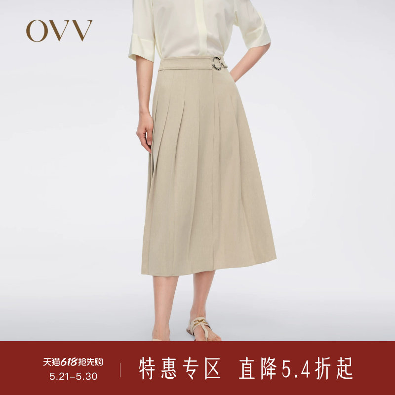 OVV春夏热卖女装金属环点缀经典精致百褶A字半身裙