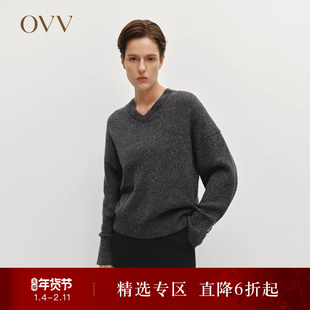 OVVOutlet秋冬热卖女装V领保暖时尚点子纱休闲长袖羊绒衫