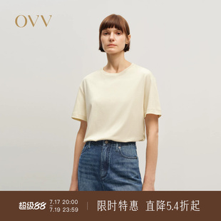 OVV2025秋冬新款女装经典舒适圆领简约基础宽松短袖T恤