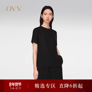 【重磅真丝】OVV春夏热卖女装19MM双乔罗纹短袖T恤