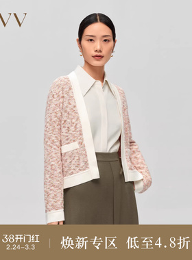 OVVOutlet秋冬热卖女装棉质花纱肌理感撞色休闲针织开襟外套