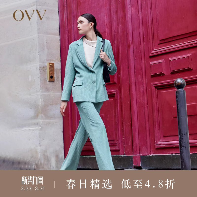 OVV Outlet 秋冬新款女灯芯绒肌理感两粒扣套装优雅套装西