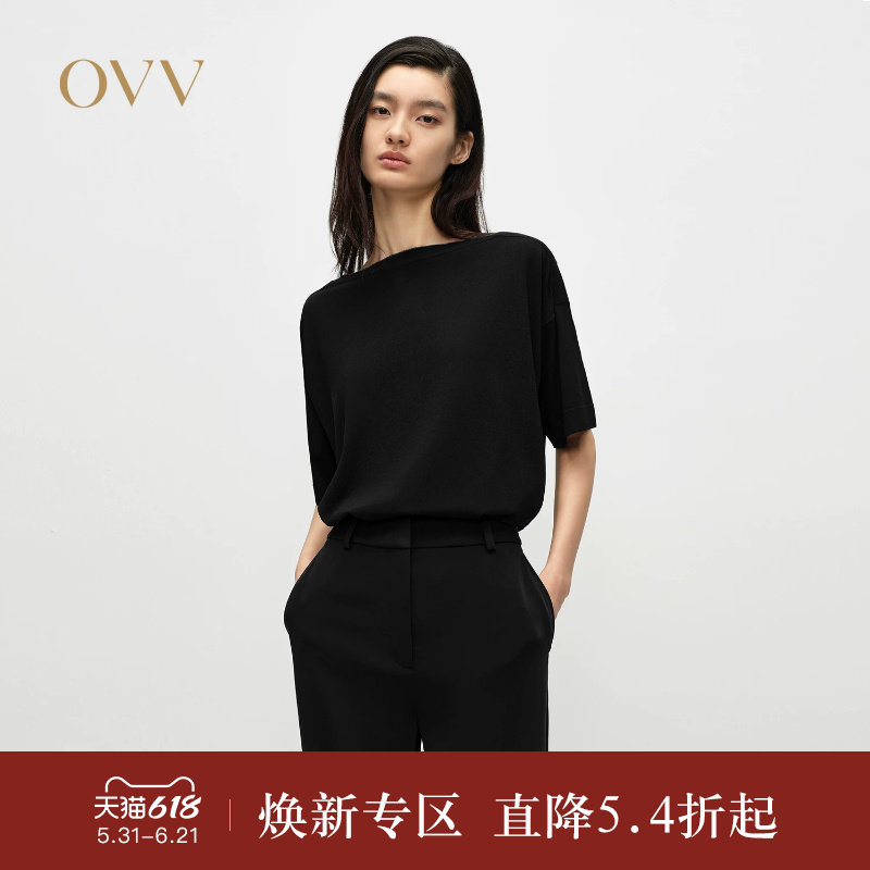 OVV2025春夏新款女装优雅一字领珠链装饰休闲短袖针织衫