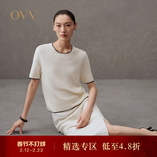 OVV春夏热卖女装基础圆领优雅撞色镶边短袖针织衫