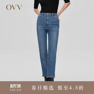 意大利进口棉质面料中腰直筒开衩牛仔裤 OVVOutlet秋冬新款 女装