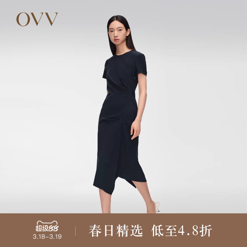 OVV春夏热卖女装进口三醋酸面料简约经典A字短袖连衣裙
